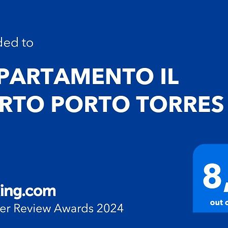 Appartamento Il Porto Порто-Торрес Экстерьер фото